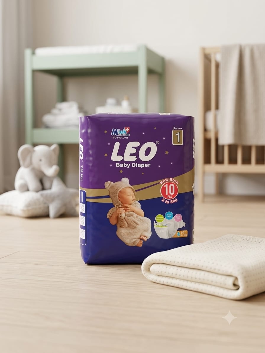 Leo baby travel pack|10pcs|New born size